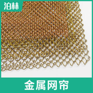 金屬裝飾網(wǎng)簾